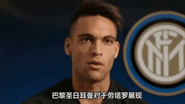 包含意甲豪门内部训练爆发冲突，主帅怒斥的词条