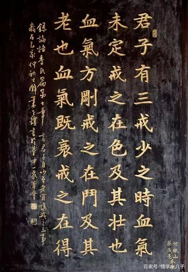 好勇斗狠，夺魁之人即将崛起 