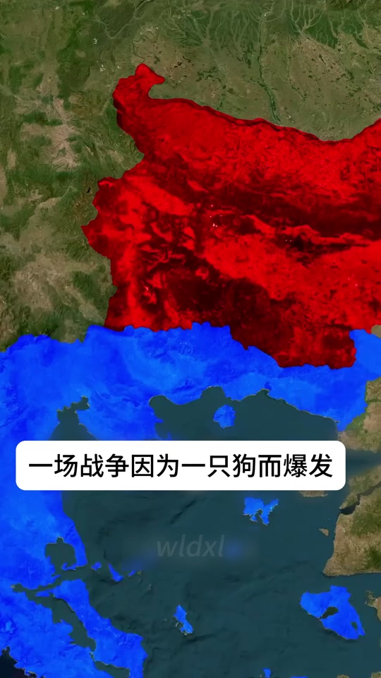 关于保加利亚队排名垫底，希腊队未获胜利的信息