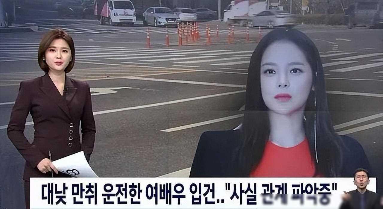 韩国球队面对挑战，坚守晋级希望 